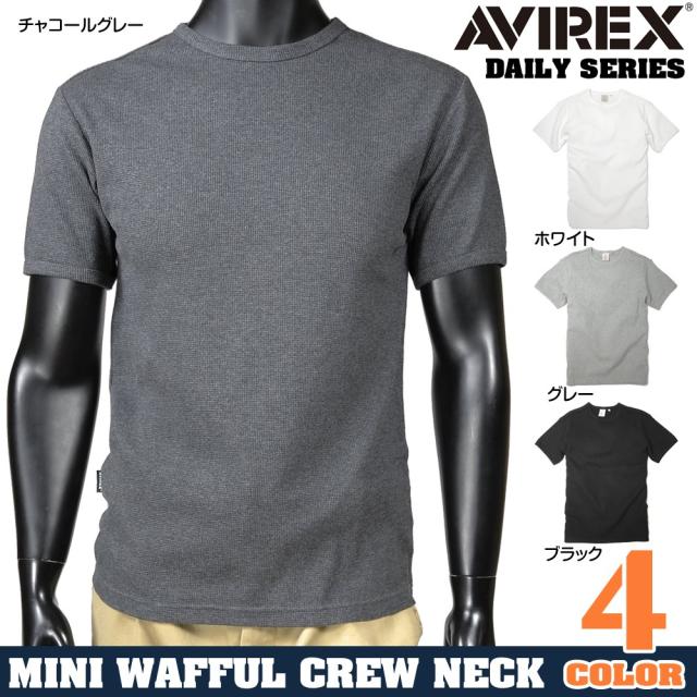 AVIREXTシャツ半袖クルーネックワッフル無地デイリー