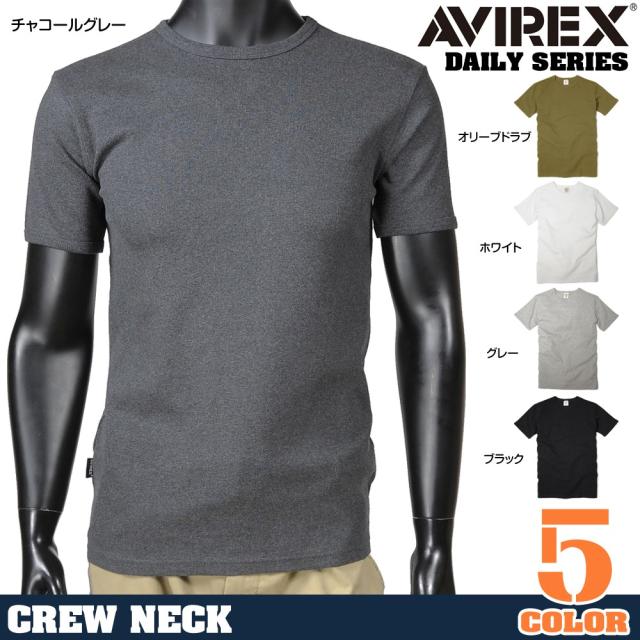 AVIREXTシャツ半袖クルーネック無地デイリー
