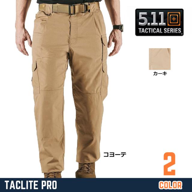 5.11TacticalカーゴパンツTacliteProリップストップ生地74273