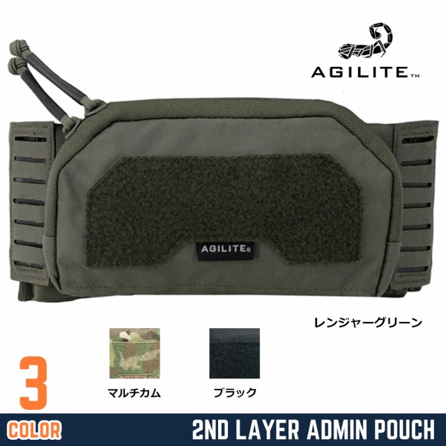 AGILITE アドミンポーチ PINCER セカンドレイヤー PINCER PLACARD用