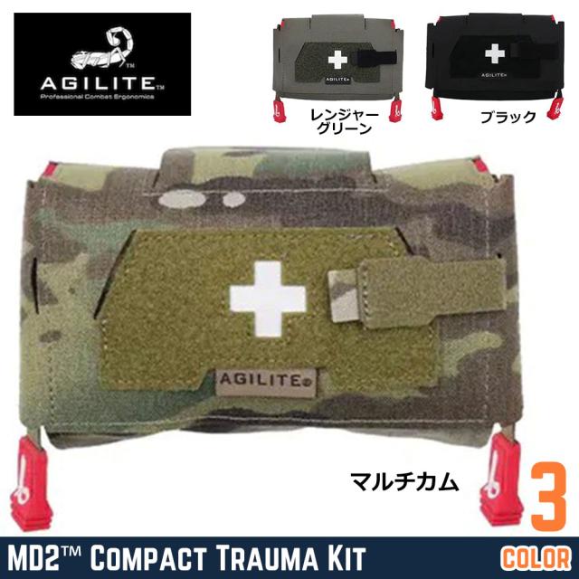 AGILITEメディックポーチMD2コンパクトトラウマキットIFAK左右兼用対応9012