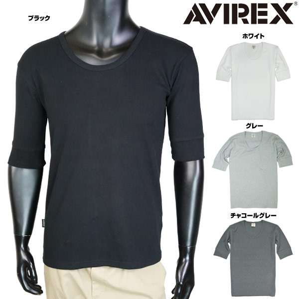 AVIREX5分袖Tシャツ無地デイリーUネックワッフル