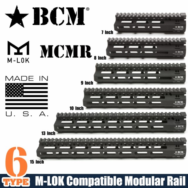 BCM ハンドガード MCMR M-LOK アルミ合金製 M4/AR15用 [ フラット