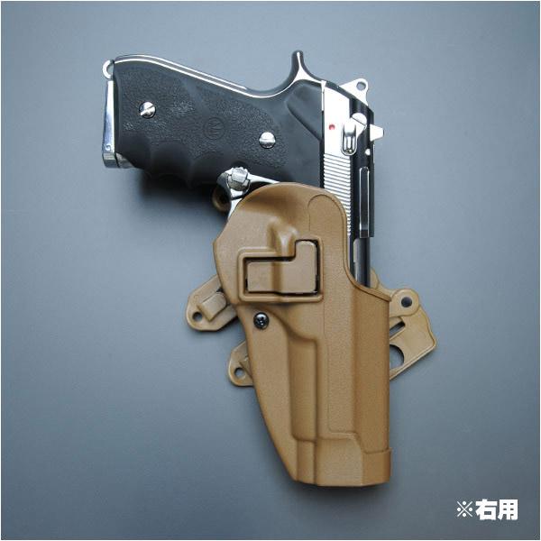 BLACKHAWKSerpaMOLLEモジュラーホルスターベレッタ92/96/M9