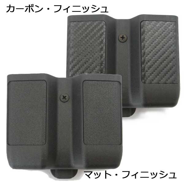 BLACKHAWKピストルマガジンポーチ樹脂製ダブル