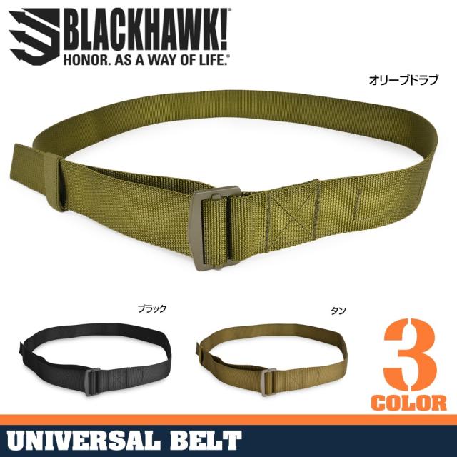 BLACKHAWKBDUベルトユニバーサル41UB01
