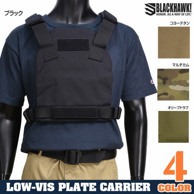 BLACKHAWK プレートキャリア Low Vis Plate Carrier [ ブラック / Lサイズ ][bkh32pc12bk]｜au  PAY マーケット