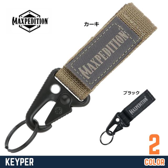MAXPEDITIONベルトストラップKEYPERキーホルダー1703