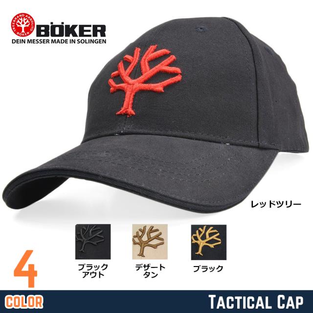 BOKERボーカー帽子ロゴ刺繍コットン100%ベルクロ