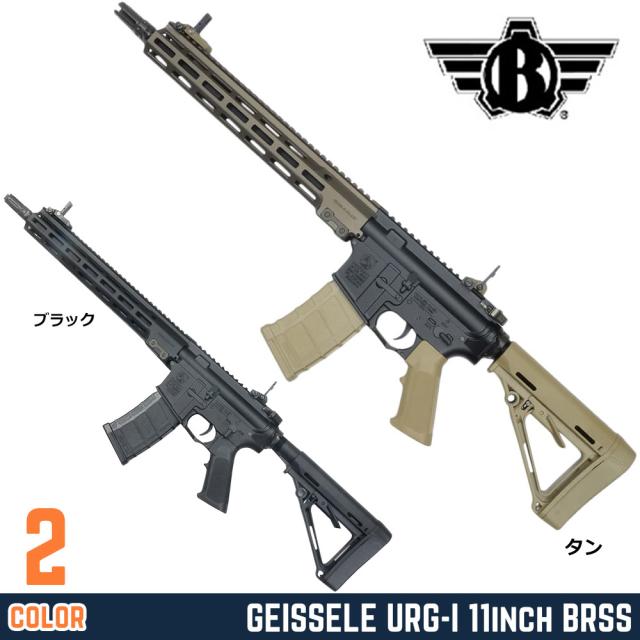 BOLTAirsoft電動ガンURG-IBRSS13.5インチM-LOKハンドガードBR-50