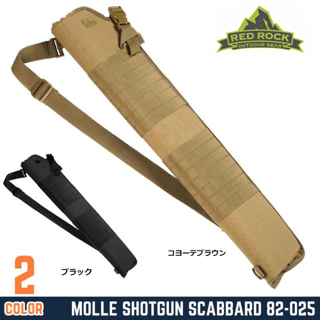 REDROCKOUTDOORGEARショットガンケースMOLLE対応スキャバードポリエステル製82-025