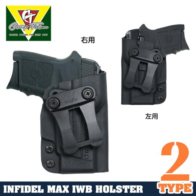 COMPTACコンシールメントホルスターS&WM&PBodyguard.380用IWB