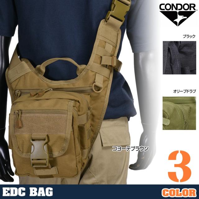 CONDOR ショルダーバッグ EDC ベイルアウト 156 [ コヨーテブラウン