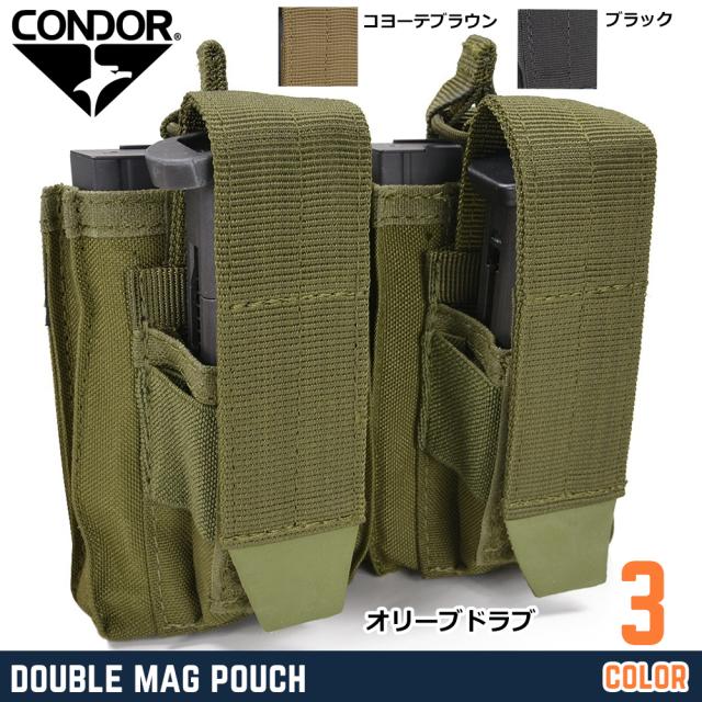 CONDORライフル&拳銃用マグポーチM14カンガルー7.62mm//9mm/45口径ダブル191040