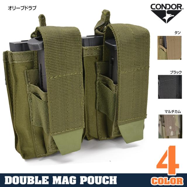 CONDORピストル&M14マグポーチダブルカンガルー
