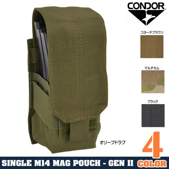 CONDORライフルマガジンポーチM14MagGenIIM4/AR15/7.62mmNATO191088