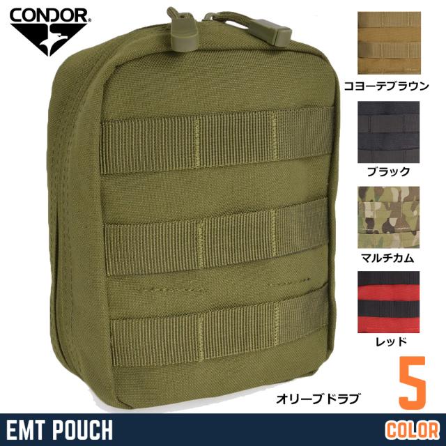 CONDORメディカルポーチEMTMOLLE対応MA21