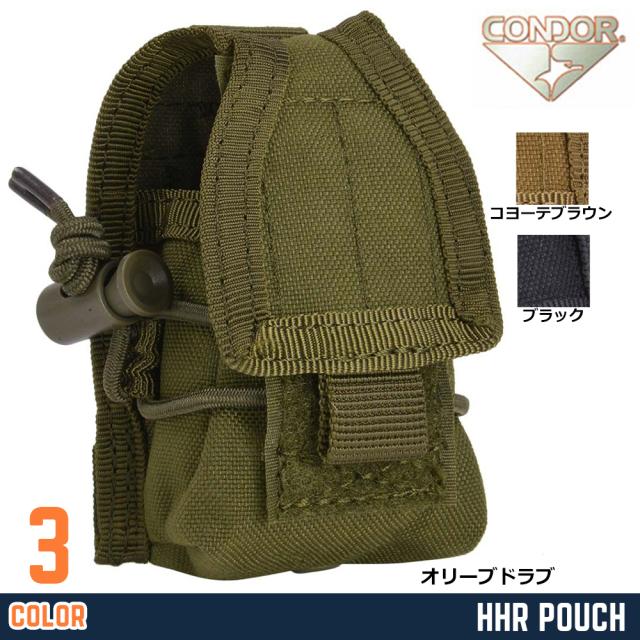 コンドルHHR小型ラジオポーチMA56MOLLE対応
