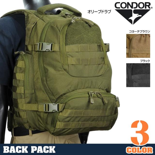 CONDOR バックパック Urban Go Pack [ ブラック ][co147002]の通販はau
