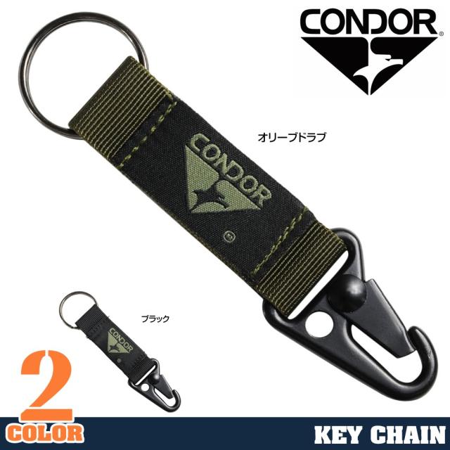 CONDORキーチェーン221188ナイロン