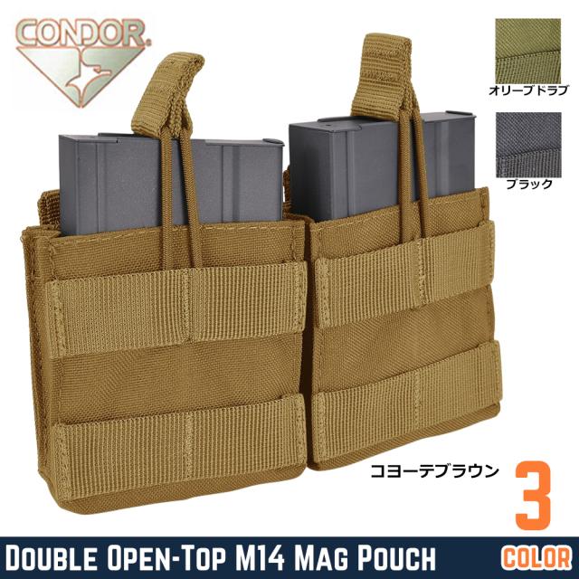 CONDORライフルマガジンポーチM14ダブル7.62mmNATOオープントップMA24