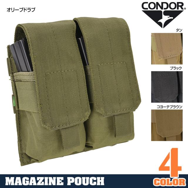CONDORライフルマガジンポーチM4/AR15ダブル前後2連MA4