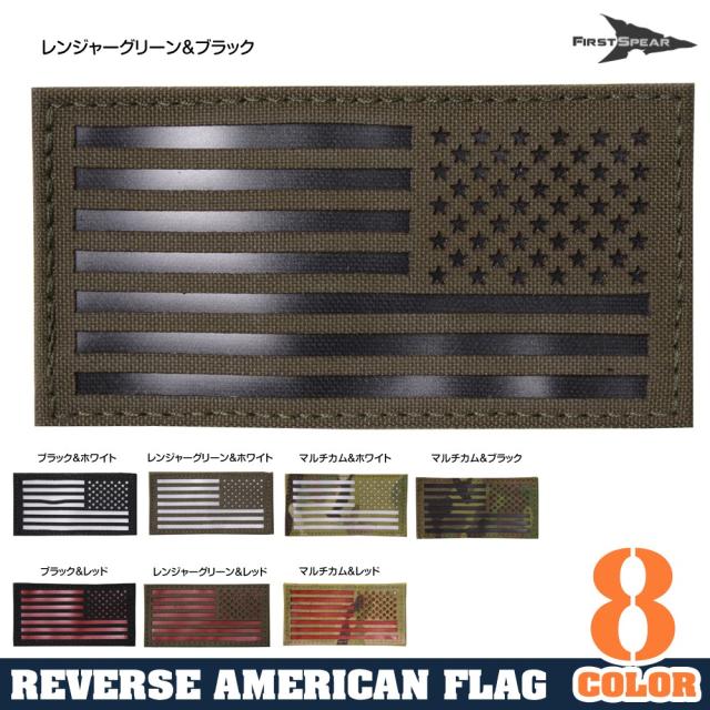 FIRSTSPEARワッペン星条旗リバースコーデュラ生地ベルクロ