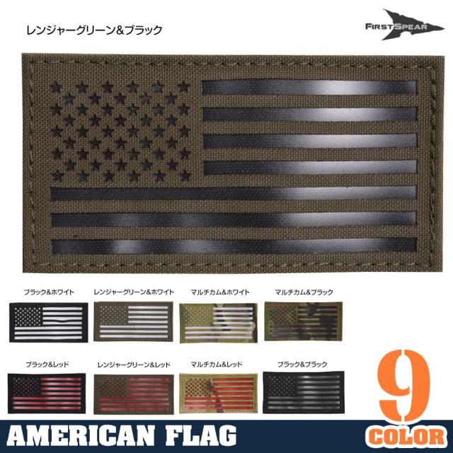 FIRSTSPEARワッペン星条旗スタンダードコーデュラ生地ベルクロ