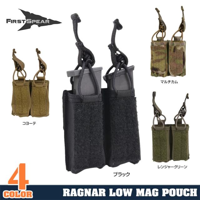 FIRSTSPEARピストルマガジンポーチRagnar9mm拳銃インサート