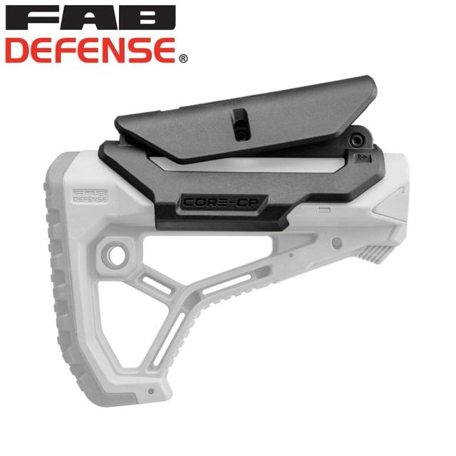 FABDefenseアジャスタブルチークレストGL-COREストック用GCCP