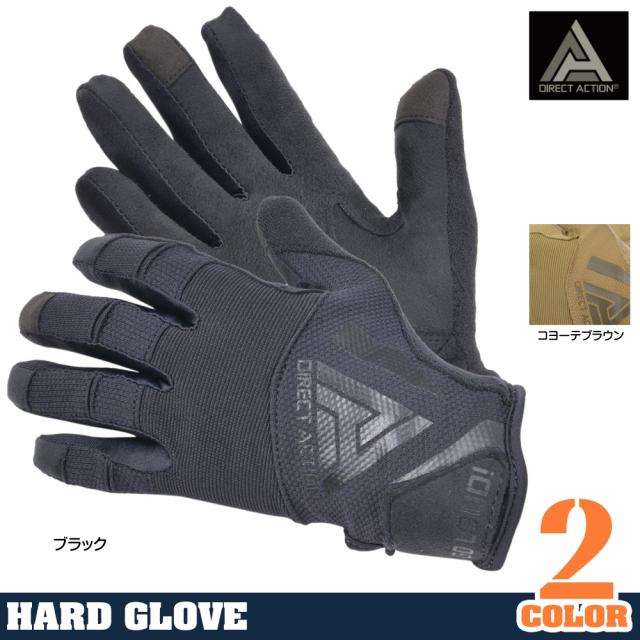 DIRECTACTIONハードグローブ合成皮革タッチパネル対応