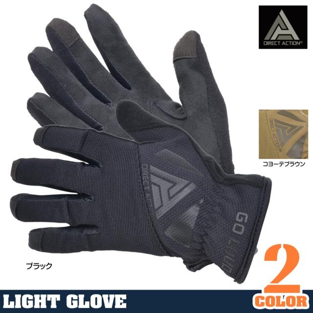 DIRECTACTIONライトグローブ合皮タッチパネル対応