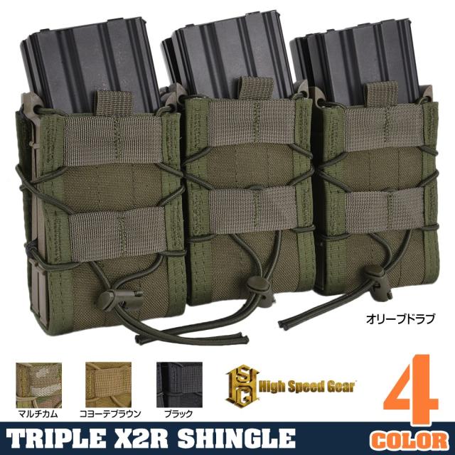 HSGIライフルマガジンポーチTACOX2RトリプルM4/AK/7.62mm計6本45X2R0