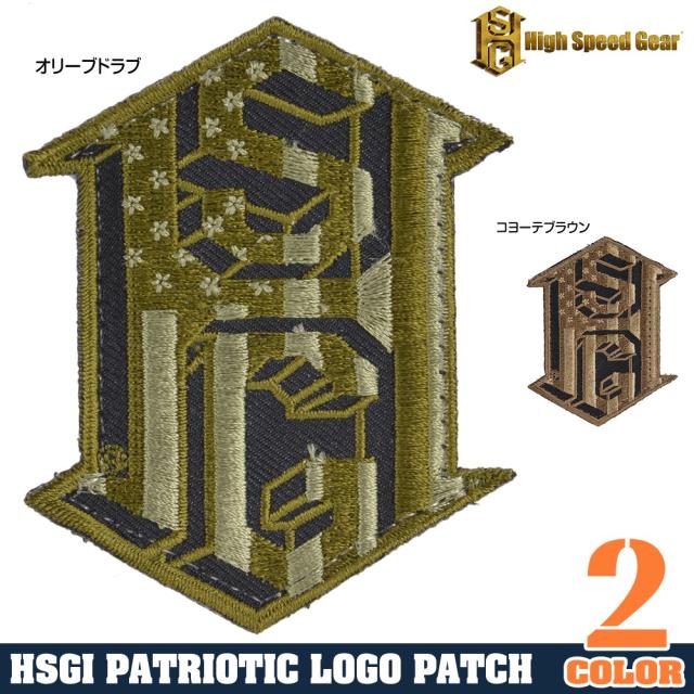 HighSpeedGearミリタリーパッチ星条旗ロゴベルクロ付90HSG0