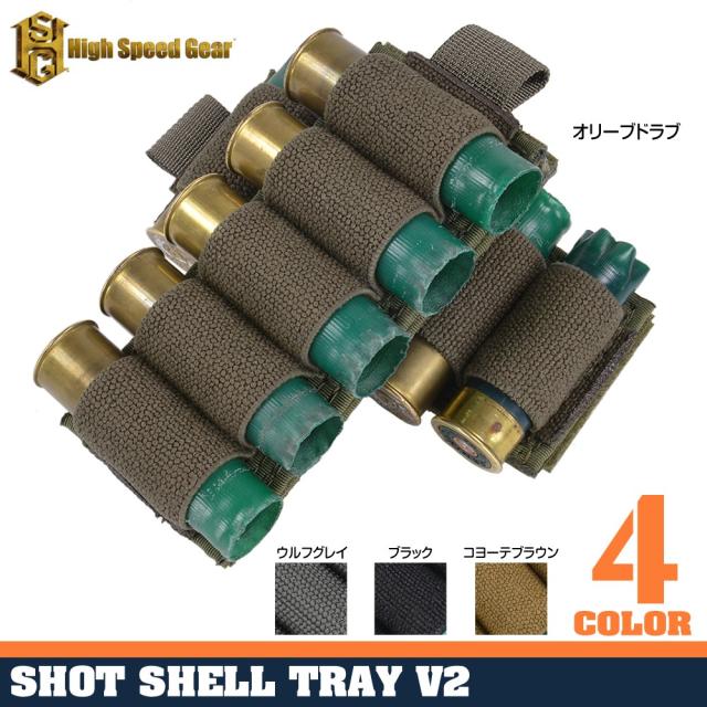 HighSpeedGearショットシェルホルダー95SS01