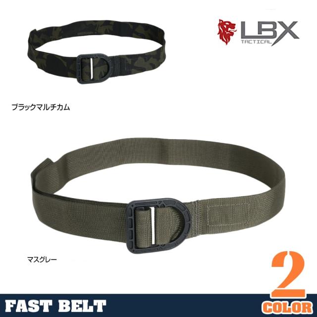 LBXTacticalベルトFastBelt1.5インチ幅LBX-0311