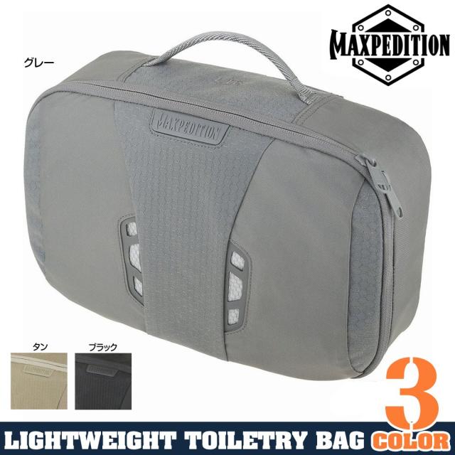 MAXPEDITIONLTBアメニティポーチ収納バッグ
