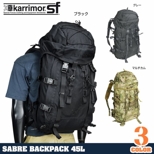 在庫処分大特価 Karrimor Sf バックパック Sabre 45l リュックサック グレー M040g1 21新作 Www Medicinfo Ro 在庫処分大特価 Karrimor Sf バックパック Sabre 45l リュックサック グレー M040g1 21新作 Www Medicinfo Ro