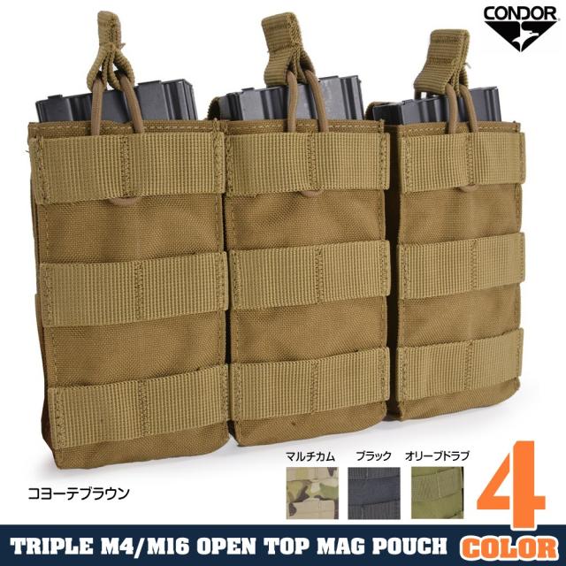CONDORライフルマガジンポーチM4/AR15トリプルオープントップMA27