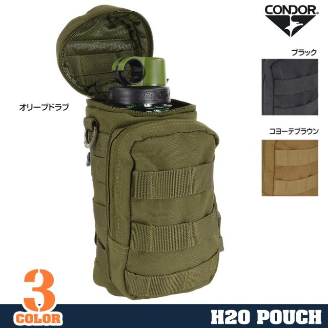 CONDORナルゲンボトルポーチMA401L