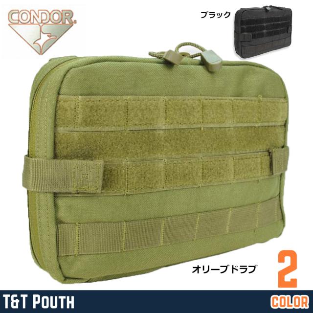 CONDORマップポーチT&Tモール対応