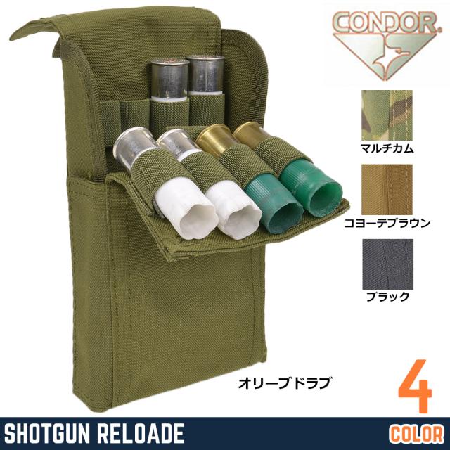 CONDORショットシェルホルダー散弾25本収納MA61