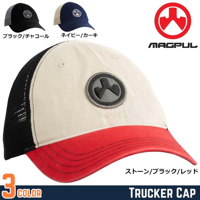 MAGPULメッシュキャップGarmentWashedTruckerメーカーロゴ入りMAG1105