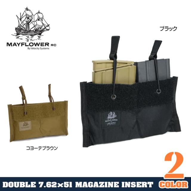 MAYFLOWERRCライフルマガジンポーチ7.62mmNATOベルクロ式インサート