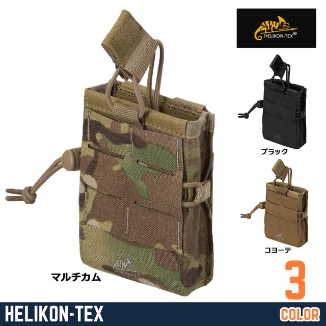 HELIKON-TEXライフルマガジンポーチCompetitionラピッドカービンM4/AKオープントップMO-C01-CD