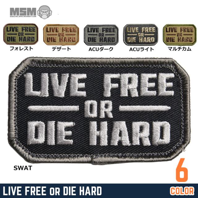 MIL-SPECMONKEYミリタリーパッチLiveFreeベルクロ付き