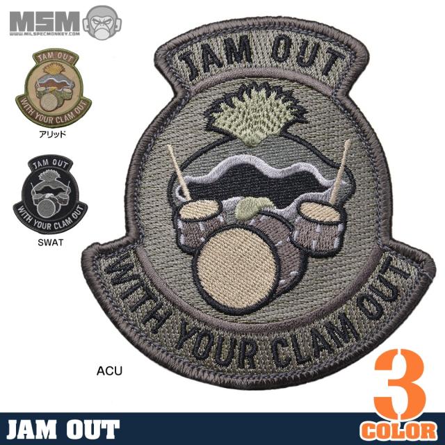 MIL-SPECMONKEYミリタリーパッチJamOutベルクロ付き