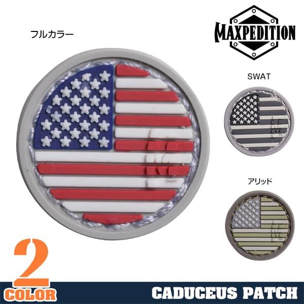 MAXPEDITIONワッペン星条旗ベルクロPVC製マイクロパッチ