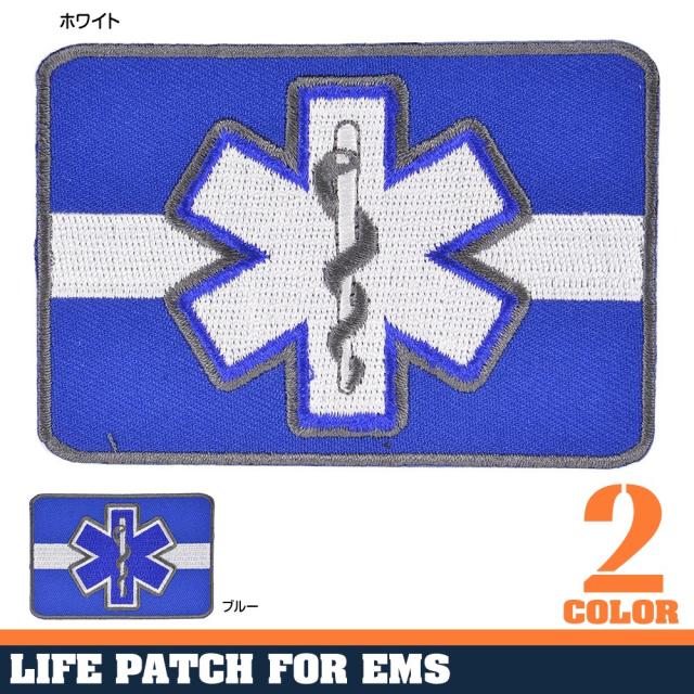 ミリタリーパッチスターオブライフアイロンシート付