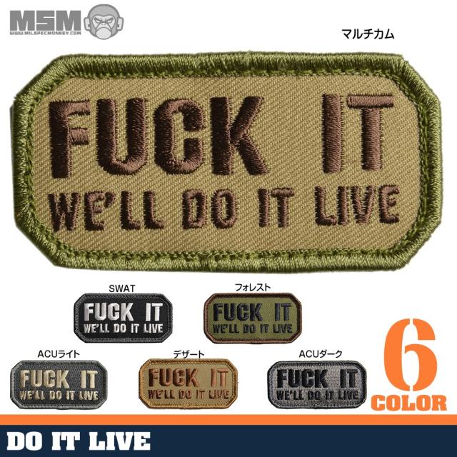 ミルスペックモンキーDoItLiveミリタリーパッチベルクロ付き